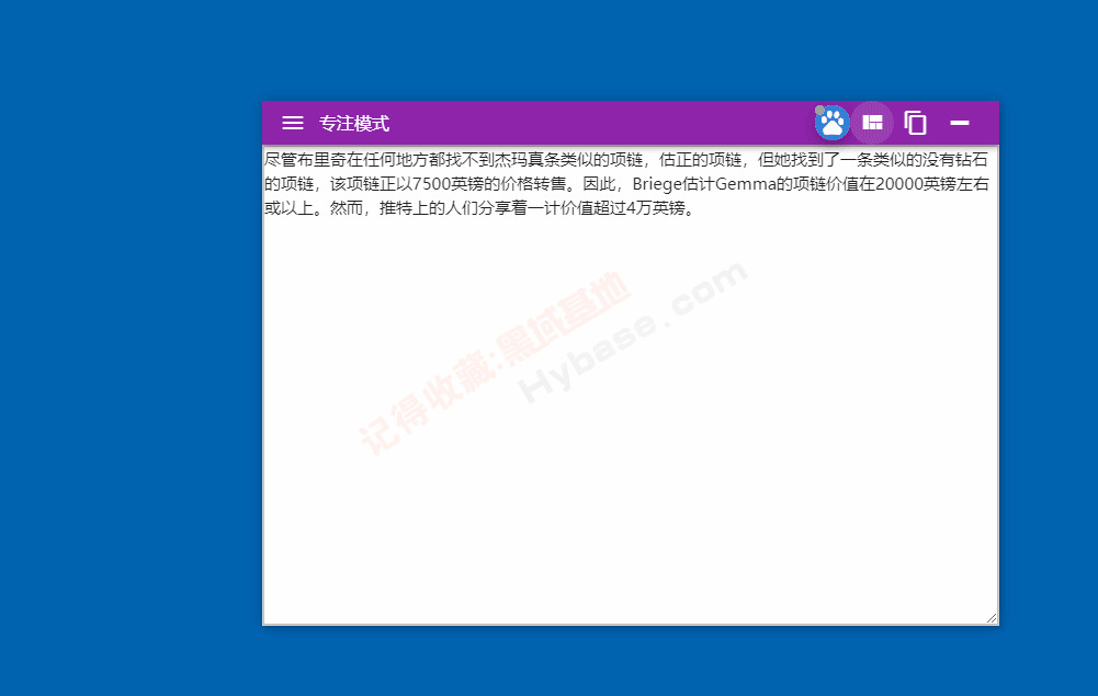 [Windows] 超适用的三个东西 Mouse finger 复造翻译 ToastFish6216,windows,适用,三个,东西,mouse