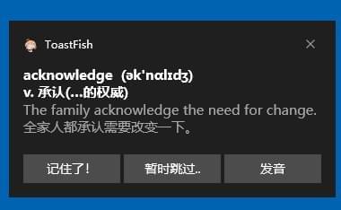 [Windows] 超适用的三个东西 Mouse finger 复造翻译 ToastFish5632,windows,适用,三个,东西,mouse