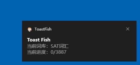 [Windows] 超适用的三个东西 Mouse finger 复造翻译 ToastFish6298,windows,适用,三个,东西,mouse