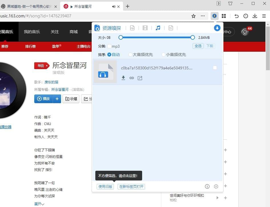 [Windows] 您值得具有的3款阅读器插件 AIX 立即东西 Auto Copy6011,windows,值得,值得具有,具有,阅读