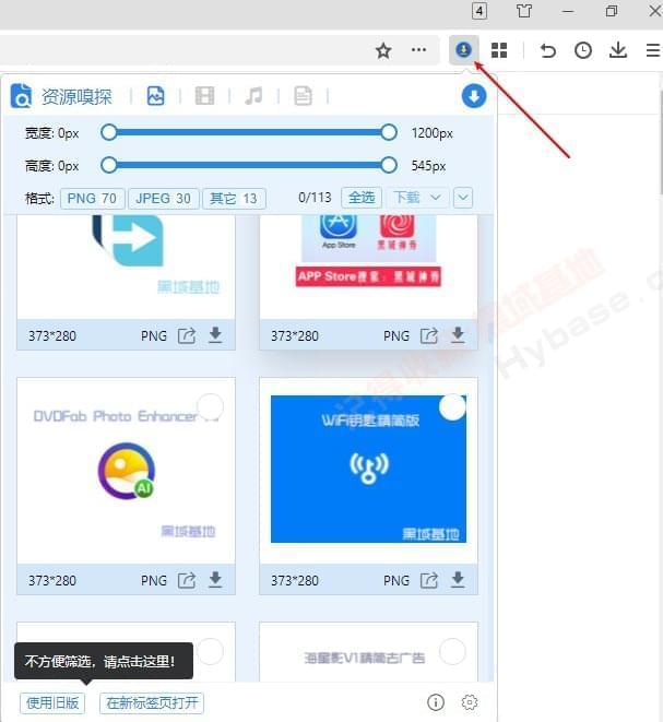 [Windows] 您值得具有的3款阅读器插件 AIX 立即东西 Auto Copy5852,windows,值得,值得具有,具有,阅读