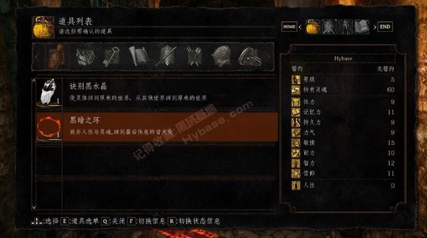 [Windows] 典范传世之做：漆黑之魂重造版 中文免Steam7886,windows,典范,传世,世之,之做