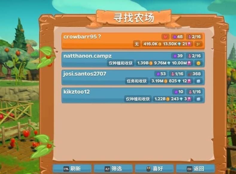 [Windows] Farm Together一同玩农场 齐DLC可联机374,windows,farm,together,一同,一同玩