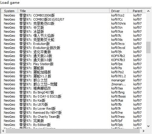 拳皇系列HACK典躲版 包罗金脚指包罗出招表9011,