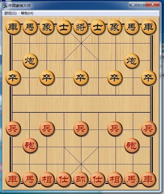 喜好下象棋必备 中国象棋巨匠纯洁版4393,