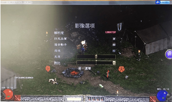 PC暗乌毁坏神典躲版 完善收藏版409,