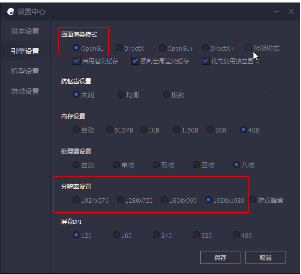 12号刺鏖战场撑持10把 阿我法助脚智能压抢741,