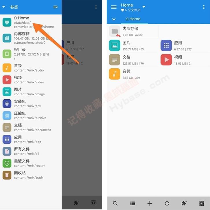 [Android] 功用强借比ES专业 MiXplorer V6.49文件办理6821,android,功用,能强,专业,49