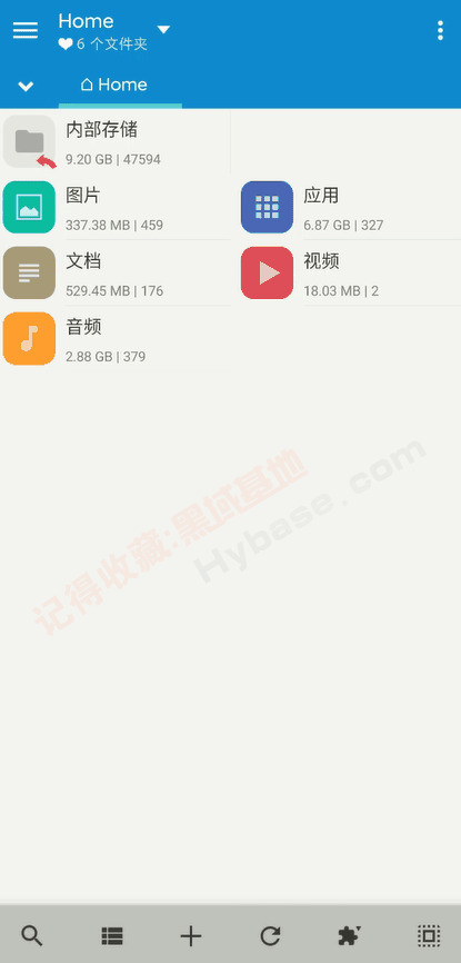 [Android] 功用强借比ES专业 MiXplorer V6.49文件办理5706,android,功用,能强,专业,49