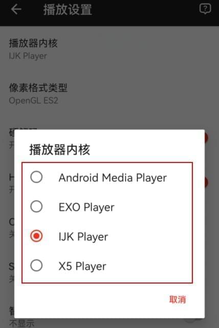 [Android] 最新可用版 影猎脚V2内乱测解锁版8973,android,最新,新可,可用,猎脚