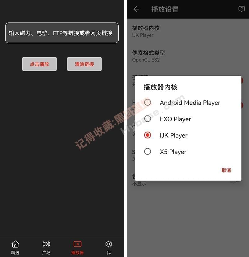 [Android] 最新可用版 影猎脚V2内乱测解锁版5014,android,最新,新可,可用,猎脚