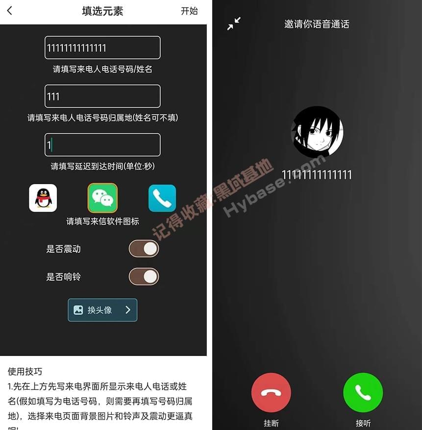 [Android] 社恐快跑 V1.0.6 各年夜挣脱场景模仿1842,android,社恐,快跑,年夜摆,挣脱