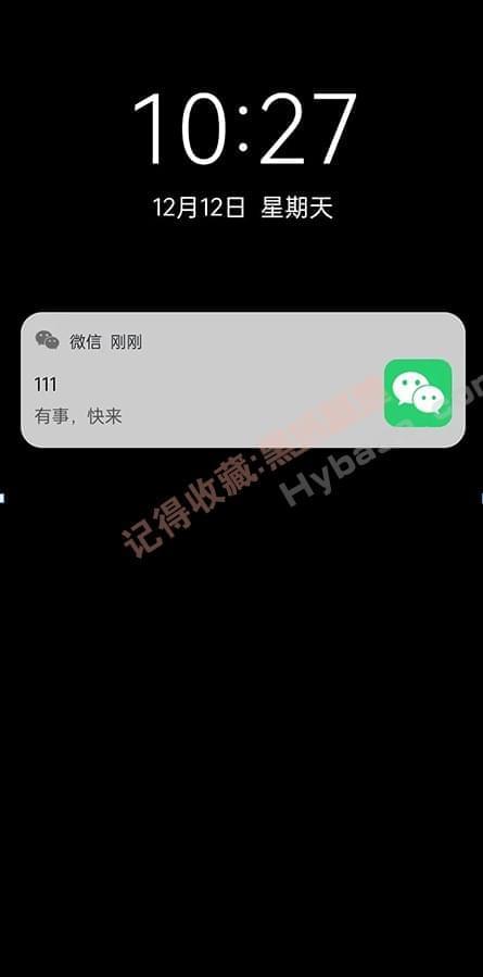 [Android] 社恐快跑 V1.0.6 各年夜挣脱场景模仿8768,android,社恐,快跑,年夜摆,挣脱