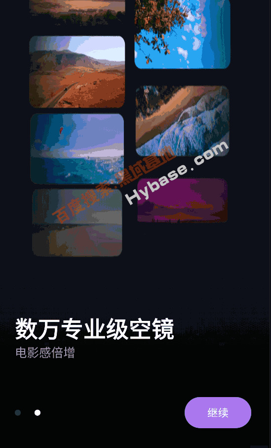 [Android] 沙推V1.1初级体验版 照片变影戏量感3651,android,沙推,初级,体验,照片