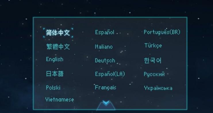 [Android] 来月球v3.7中文版 剧情很动人游戏7124,android,来月球,月球,7中,中文