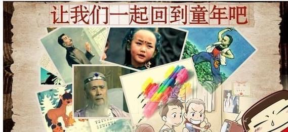 中国勤学霸内乱购版 最水爆看图猜题游戏6329,中国,勤学,教霸,最水,最水爆