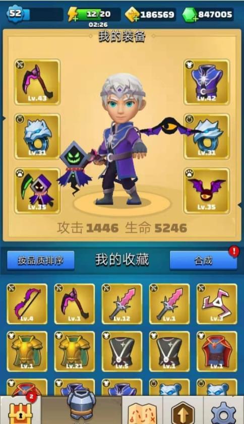 [Android] 弓箭传道有限钻石版 附带利器9291,android,弓箭,传道,有限,钻石