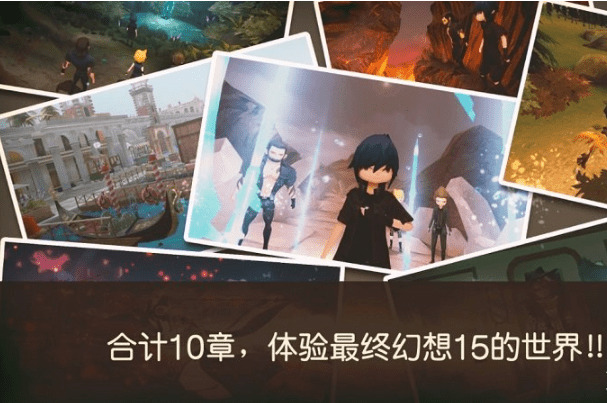 20好刀终极梦想15心袋版 齐章节解锁版1419,20,好刀,终极,终极梦想,梦想