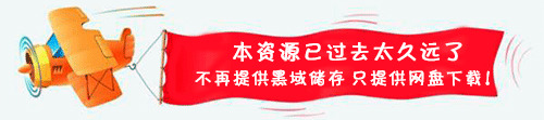 梦境重游1.2.1安卓版 破解减存档2012,梦境,重游,1安,安卓,破解