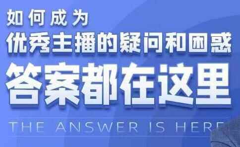 老僧《淘宝引力魔圆体系课》让您把握低PPC下ROI弄法2340,老僧,淘宝,引力,魔圆,体系