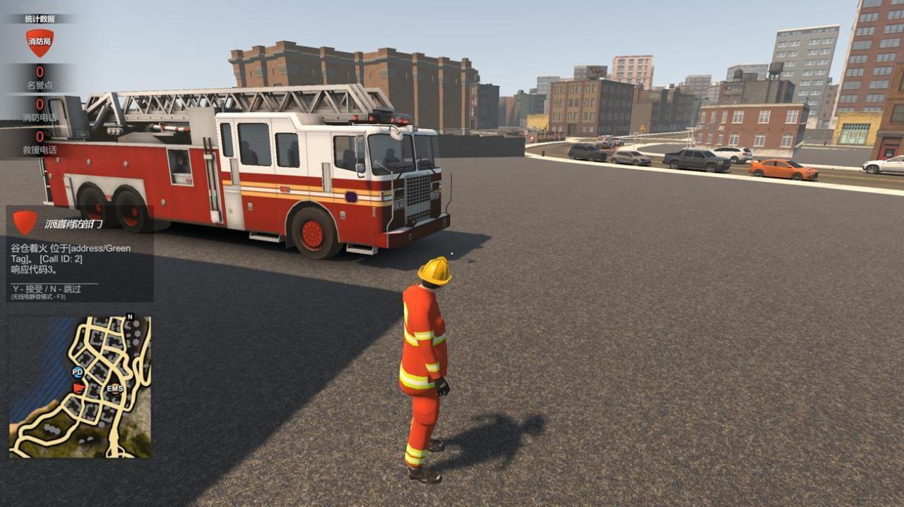 模仿游戏《警情消防抢救模仿器》中文版 取理想靠近2884,模仿,模仿游戏,游戏,消防,抢救