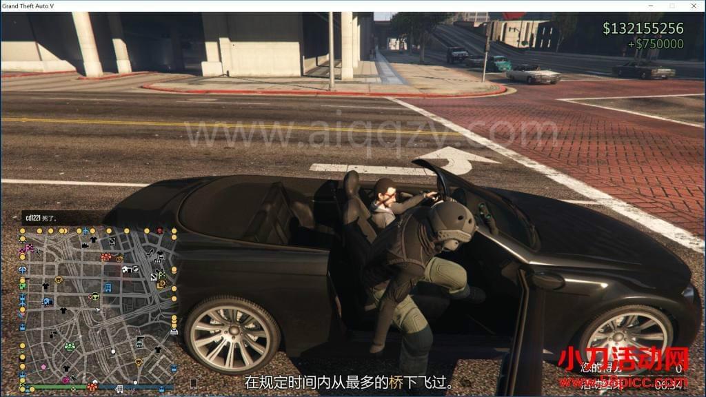 最新GTA5线上多功用小助脚9069,