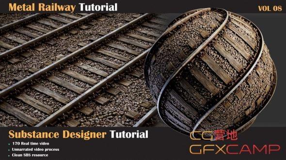 揭图材量揭图建造教程 ArtStation – How to Make Metal Railway in Substance Designer9105,揭图,材量,材量揭图,建造,教程