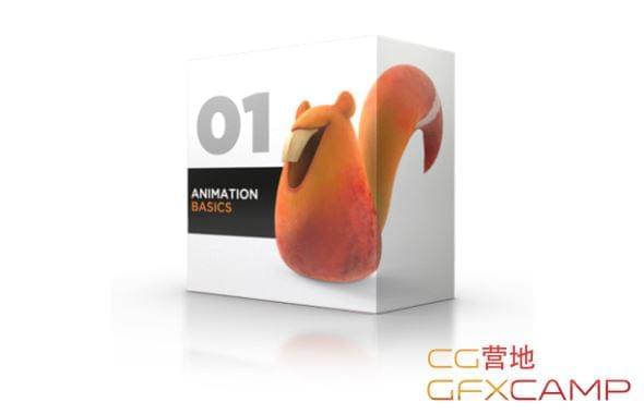 三维脚色动绘根底教程 Animation Mentor6867,