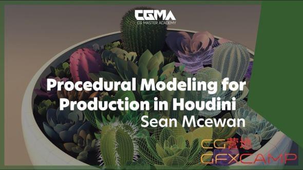 Houdini法式化建模教程 CGMA9632,houdini,法式,法式化,化建,建模