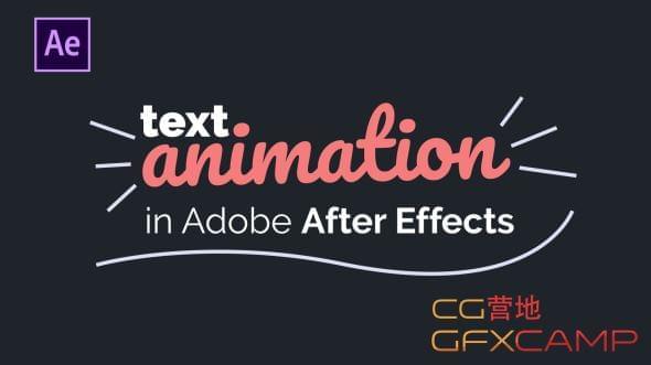 AE笔墨动绘教程 Skillshare – Your Ultimate Guide to Text Animation in Adobe After Effects7709,