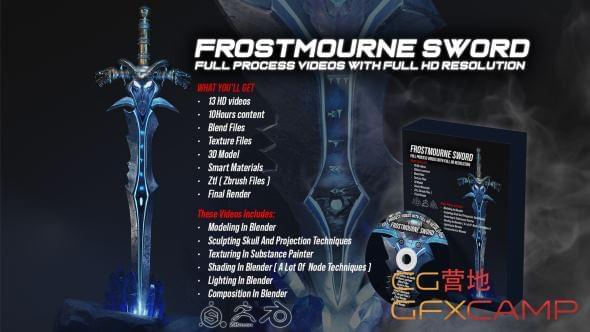 Blender+Zbrush剑建模材量衬着教程 Artstation – Frostmourne Sword Full Process2364,