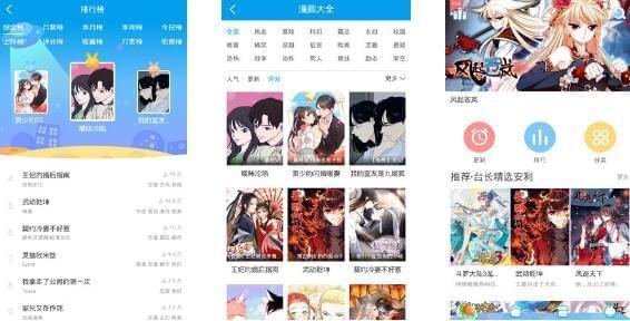 漫猫猫漫绘app下载,漫猫猫漫绘2.0安卓版8216,漫猫,猫猫,漫绘,app,下载