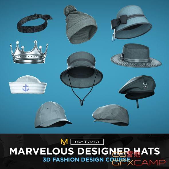 三维帽子建模教程 Artstation – Marvelous Designer Hats – 3D Fashion Design Course5610,三维,帽子,子建,建模,教程