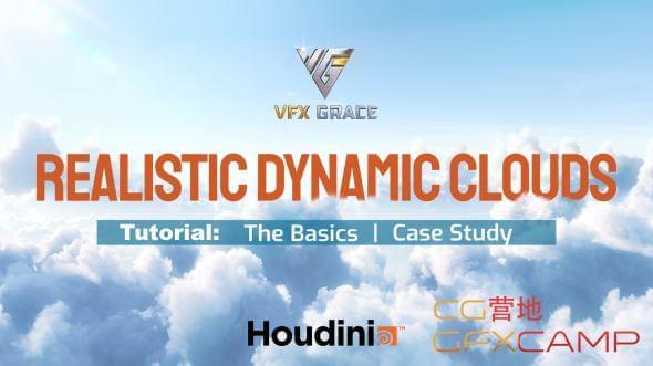 实在三维云层Houdini殊效教程 Gumroad – Houdini Realistic Dynamic Clouds – VFX GRACE7743,实在,三维,云层,houdini,殊效