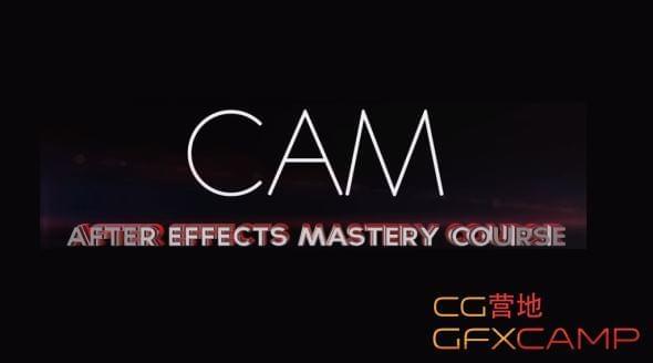 AE真拍视频殊效分解教程 Livenowmedia – After Effects Mastery Course By Cameron Erman9339,真拍,拍视频,视频,视频殊效,殊效