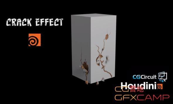 Houdini裂缝破裂殊效教程 CGCircuit – Houdini Crack Effect9397,