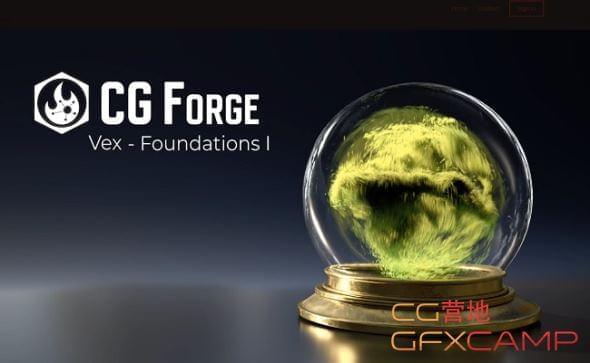 Houdini殊效编程教程 Cgforge6226,houdini,殊效,编程,教程