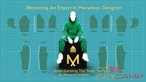 Marvelous Designer布料建造教程初级教程 Gumroad – Becoming An Expert In Marvelous Designer by Aleksandr Kirilenko8731,marvelous,designer,布料,建造,教程