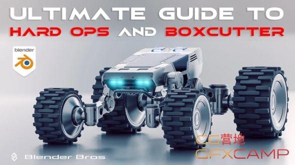 Blender硬里建模教程 Gumroad – The ULTIMATE Guide to Hard Ops and Boxcutter4609,