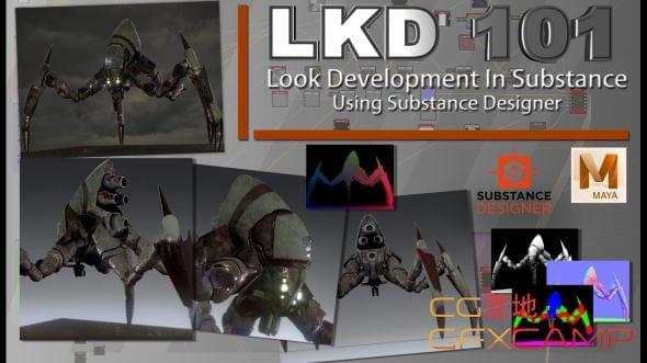 Substance Designer材量建造教程 CGCircuit – LKD 101 – Look Development in Substance9059,substance,designer,材量,建造,教程