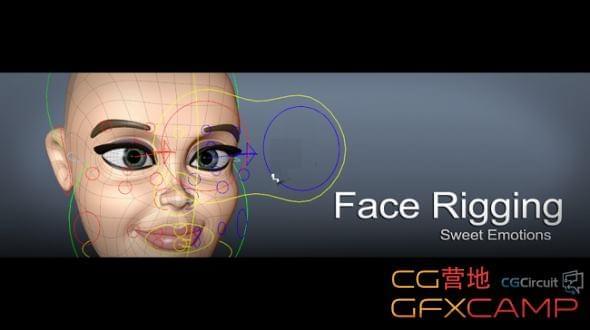 三维脸部绑定Maya教程 CGCircuit – Face Rigging2434,三维,脸部,绑定,maya,maya教程