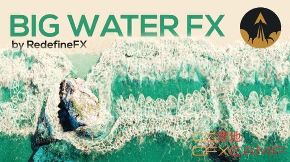3DS MAX水凤凰插件模仿年夜里积火流殊效教程 RedefineFX – Phoenix FD Advanced Large-Scale Water FX Course6297,3ds,max,水凤,水凤凰,凤凰