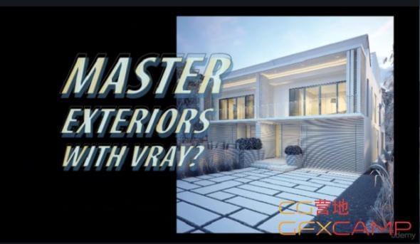 3DS MAX Vray室中修建场景衬着教程(英笔墨幕) Udemy3262,