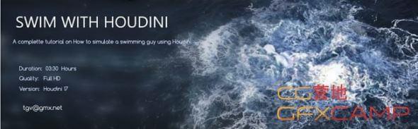 泅水火花殊效Houdini教程 Gumroad – Swim with Houdini5271,泅水,火花,殊效,houdini,教程