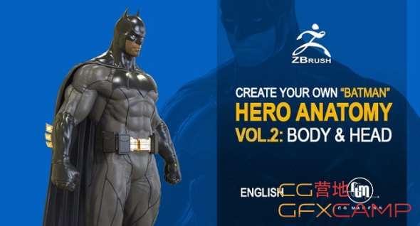 ZBrush蝙蝠侠人物模子雕琢建模教程 CG Makers233,zbrush,蝙蝠,蝙蝠侠,人物,人物模子