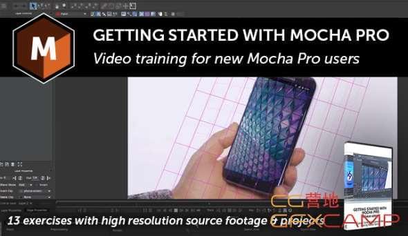 Mocha视频跟踪分解教程 BorisFX3972,mocha,视频,跟踪,分解,成教