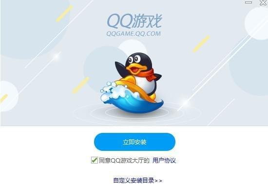 QQ游戏电脑版v5.34.575968329,腾讯qq游戏,游戏,游戏电脑,电脑,34