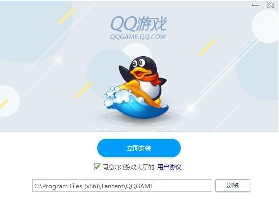 QQ游戏电脑版v5.34.575966077,腾讯qq游戏,游戏,游戏电脑,电脑,34