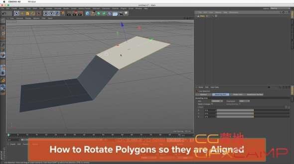 里片对齐C4D教程 How To Easily Align Faces In Cinema 4D5044,