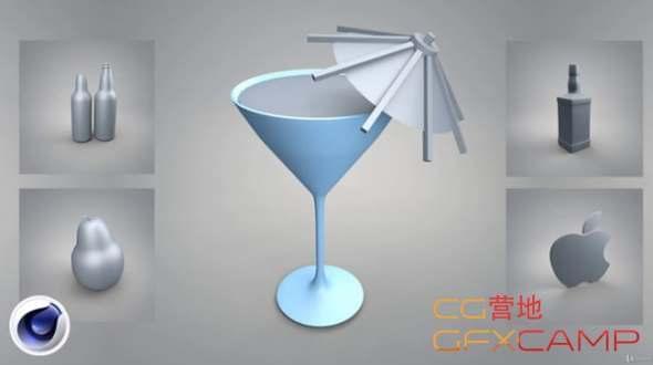 C4D样条线建模根底教程 Udemy4867,c4d,样条,建模,根底,教程